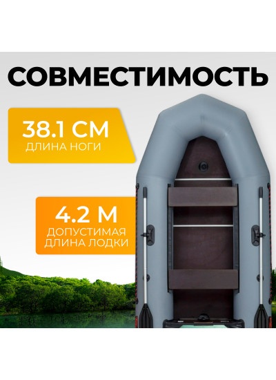 Лодочный мотор BarrakuDA HD9.9FHS PRO