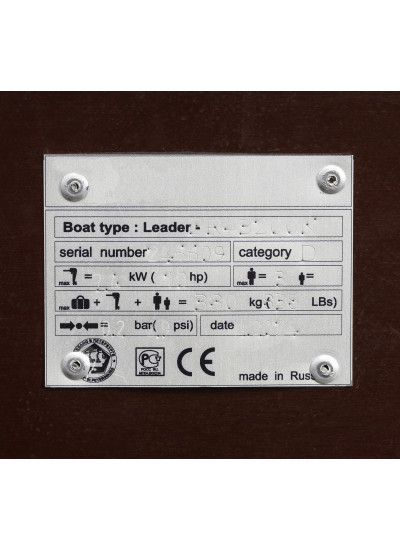 Лодка ПВХ BarrakuDA BR-3200 Киль (серый)