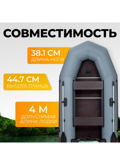 Лодочный мотор BarrakuDA HD9.9FHS