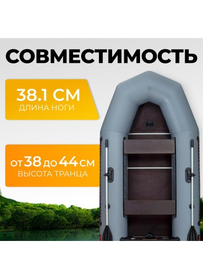 Лодочный мотор BarrakuDA HD15FHS