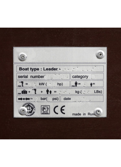 Лодка ПВХ BarrakuDA BR-3200 Киль (серый)