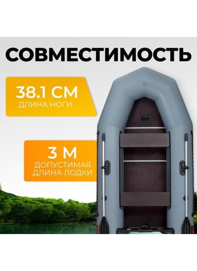 Лодочный мотор BarrakuDA HDF5HAS