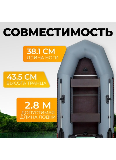 Лодочный мотор BarrakuDA HD4FHWS