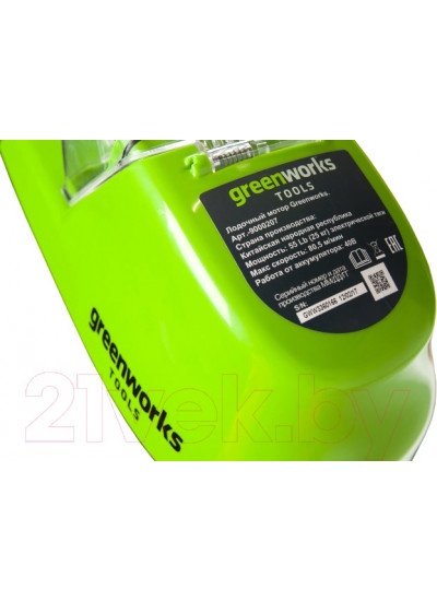 Лодочный мотор Greenworks G40TM55 / 9000207