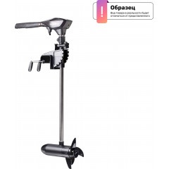 Лодочный мотор Haibo В35 12V