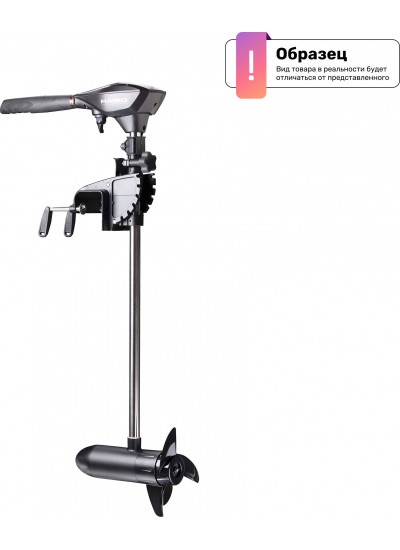 Лодочный мотор Haibo В35 12V