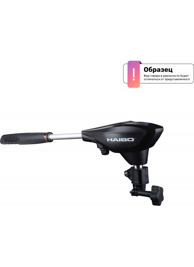 Лодочный мотор Haibo В35 12V