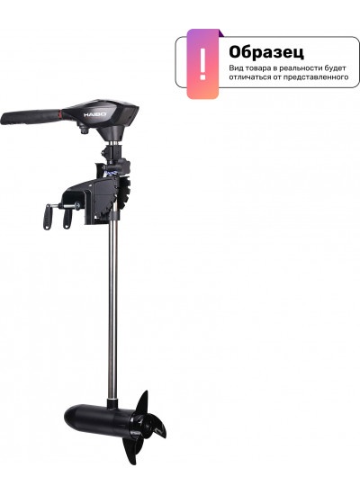 Лодочный мотор Haibo В35 12V