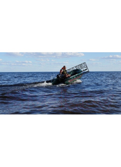 Лодка ПВХ Leader Boats Тайга-280-М / 3512021 (серый)