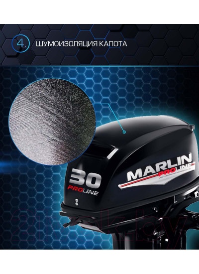 Лодочный мотор Marlin MP 30 AWHL Pro Line