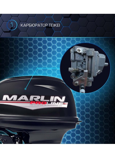 Лодочный мотор Marlin MP 50 AWR Pro Line