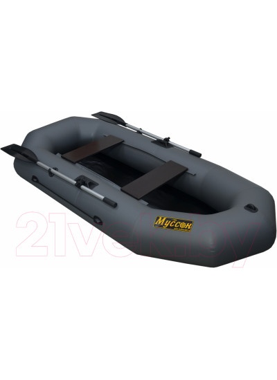 Лодка ПВХ Муссон R-260 (серый)