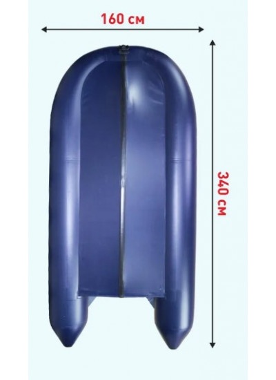 Лодка ПВХ Муссон 3200 СК (серый/синий)