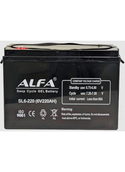 Аккумулятор лодочный ALFA battery SL6-220 (220 А/ч)