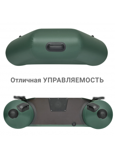 Лодка ПВХ Фрегат 300 Е Лайт Лодка ПВХ Фрегат 300 Е Лайт