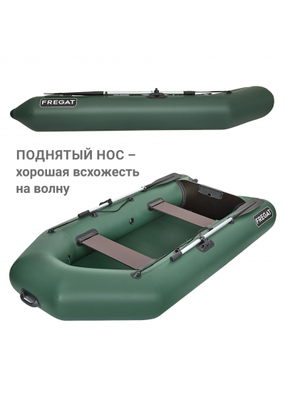 Лодка ПВХ Фрегат 300 Е Лайт Лодка ПВХ Фрегат 300 Е Лайт