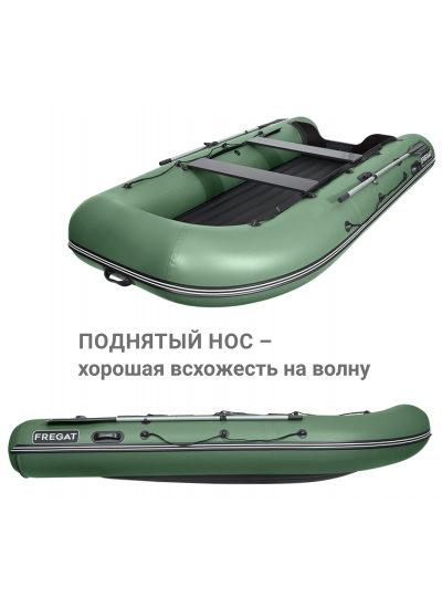 Лодка ПВХ Фрегат 350 Air