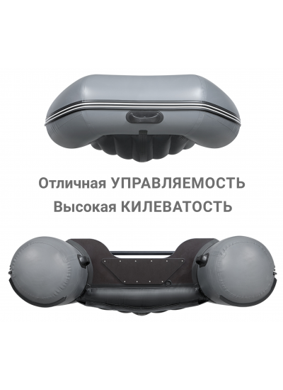 Лодка ПВХ Фрегат 350 Air