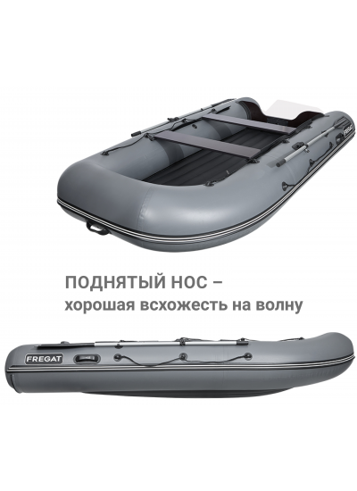 Лодка ПВХ Фрегат 350 Air