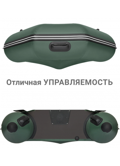 Лодка ПВХ Фрегат 280 ЕК