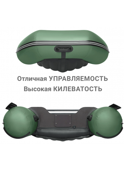Лодка ПВХ Фрегат 310 Air