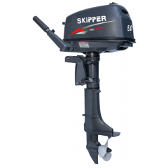 Мотор лодочный Шкипер 5.0 HP 2-х тактный